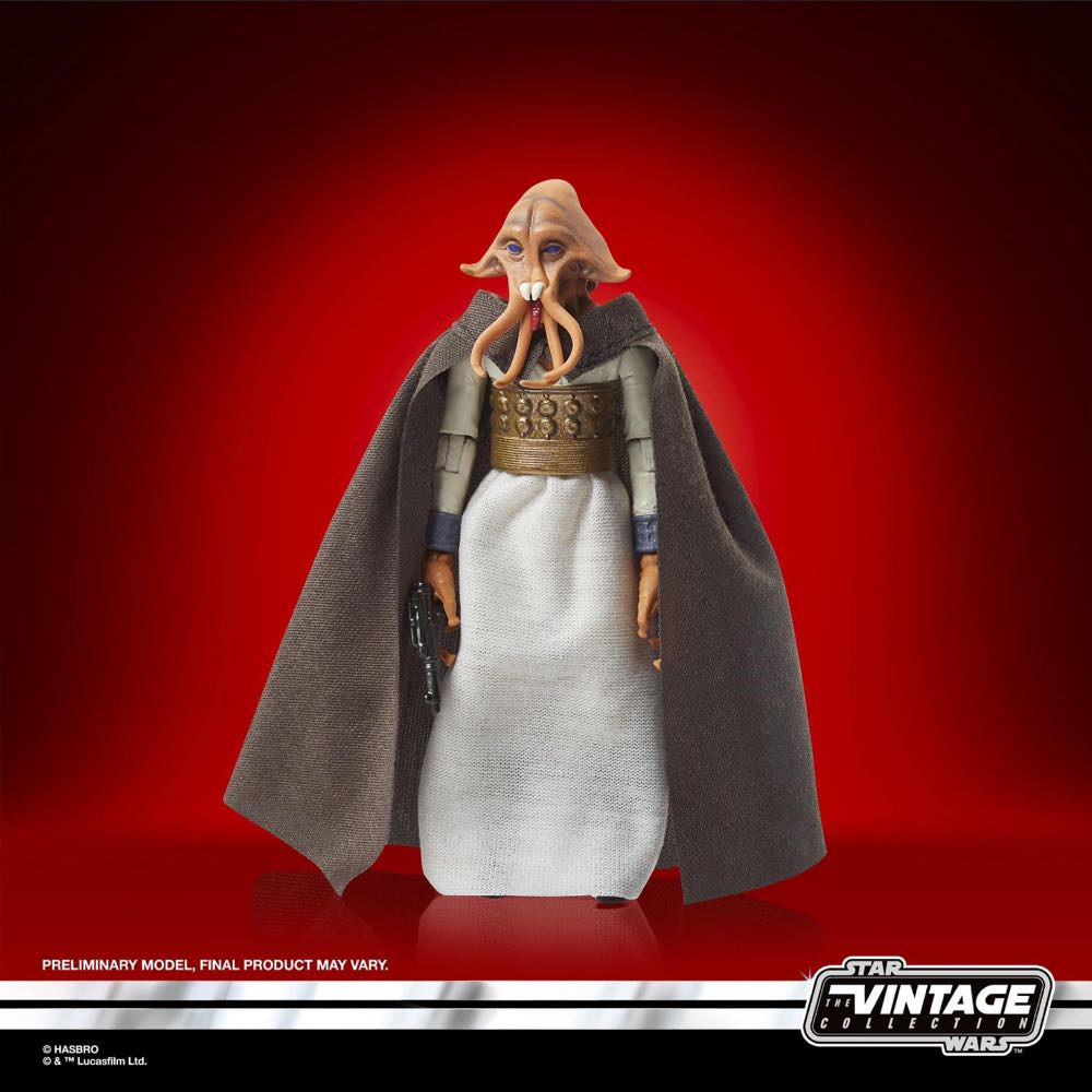 Tessek - Hasbro (Return Of The Jedi) action figure collectible - Main Image 3