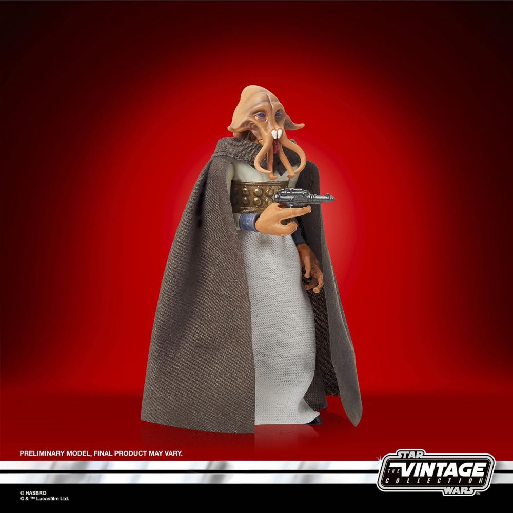 Tessek - Hasbro (Return Of The Jedi) action figure collectible - Main Image 4