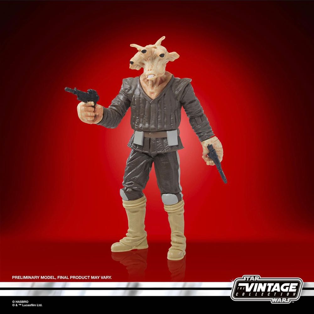Ree-Yees - Hasbro (Return Of The Jedi) action figure collectible - Main Image 3