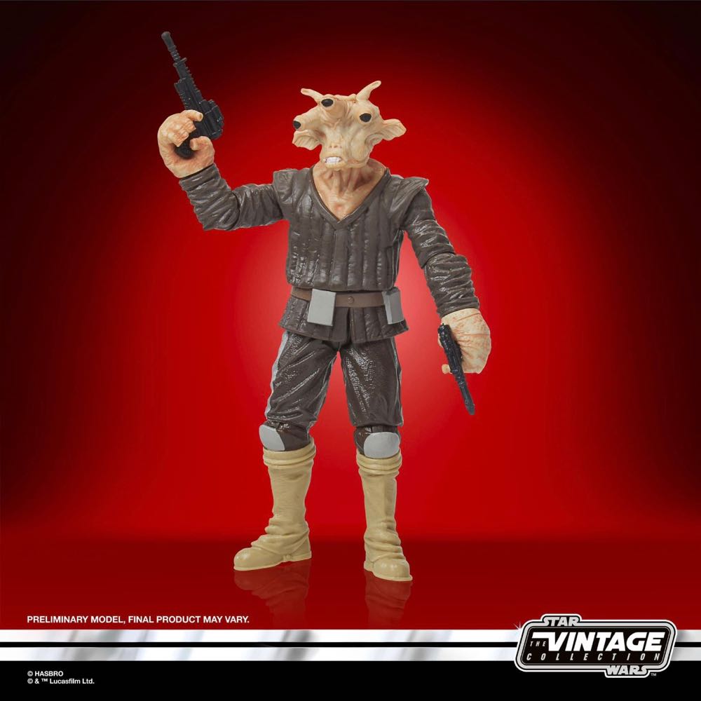 Ree-Yees - Hasbro (Return Of The Jedi) action figure collectible - Main Image 4