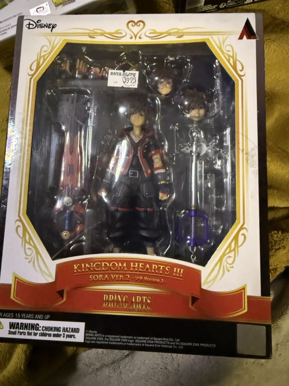 Sora Version 2 Bring Arts  Kingdom Hearts 3 - Square Enix (Kingdom Hearts III) action figure collectible [Barcode 662248831602] - Main Image 2
