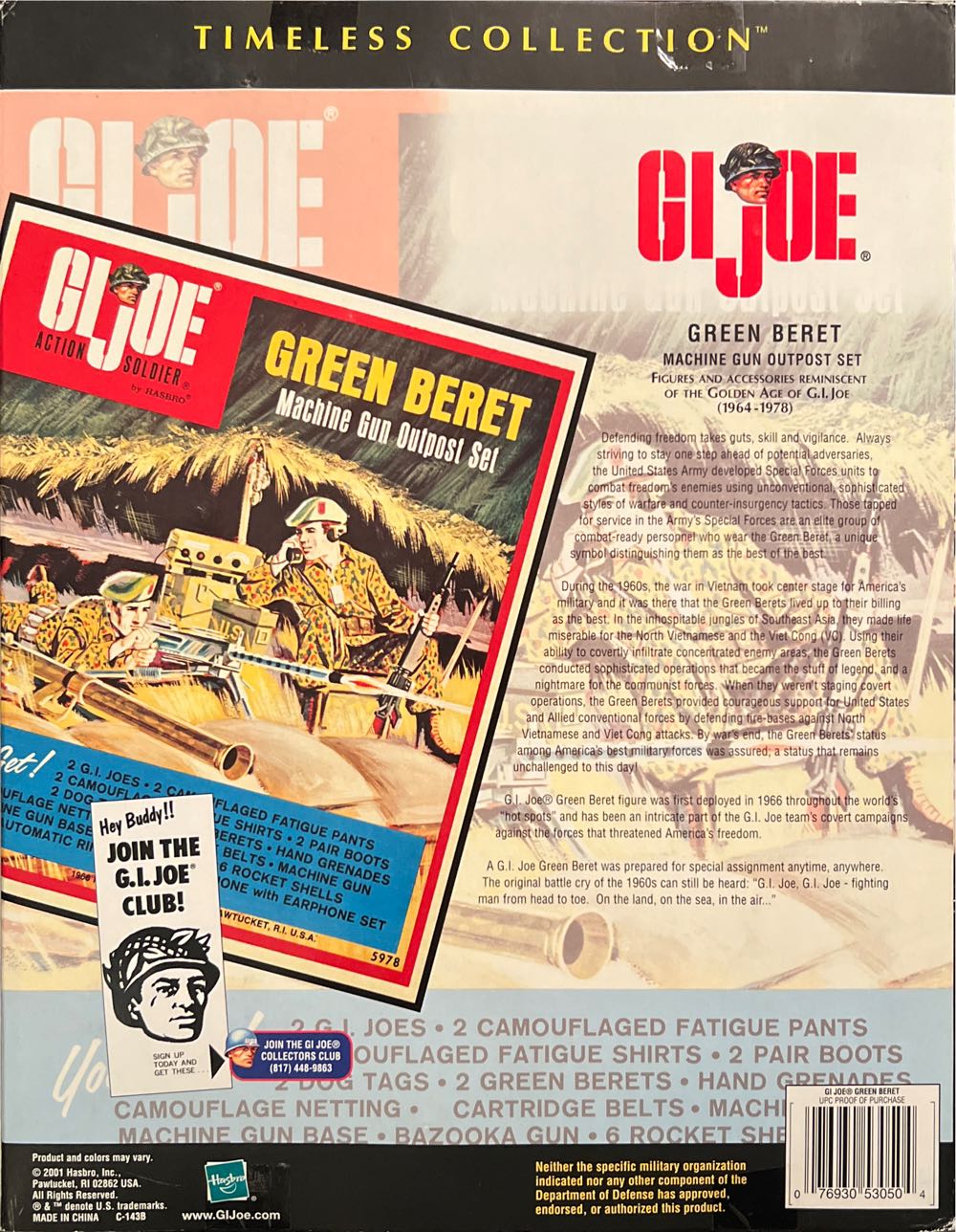 GI Joe Green Beret - Hasboro (GI Joe Timeless Collection) action figure collectible [Barcode 076930530504] - Main Image 2