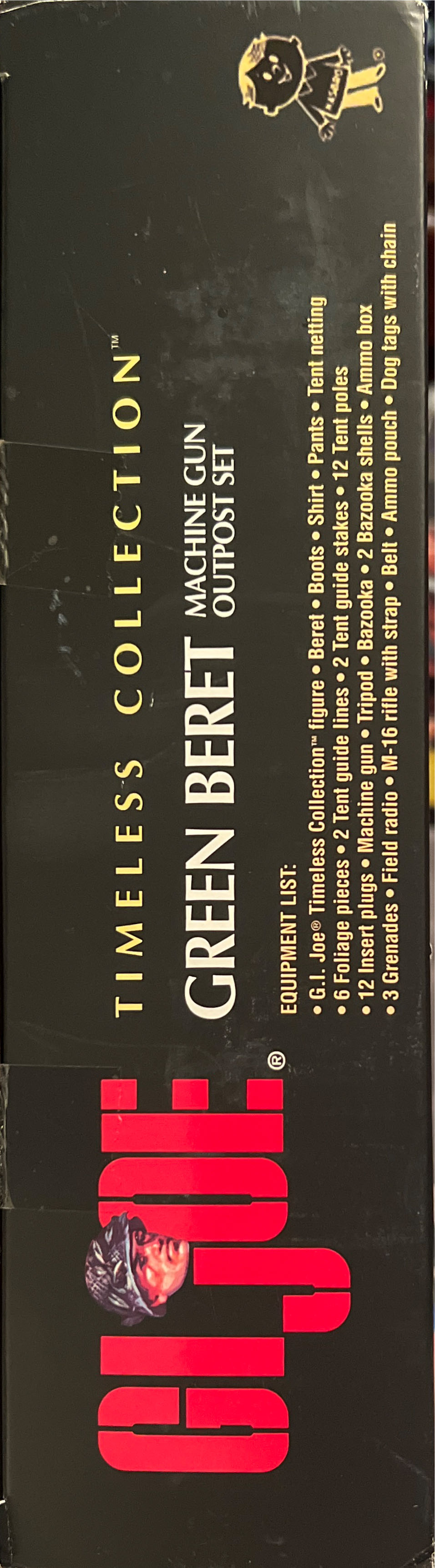 GI Joe Green Beret - Hasboro (GI Joe Timeless Collection) action figure collectible [Barcode 076930530504] - Main Image 3