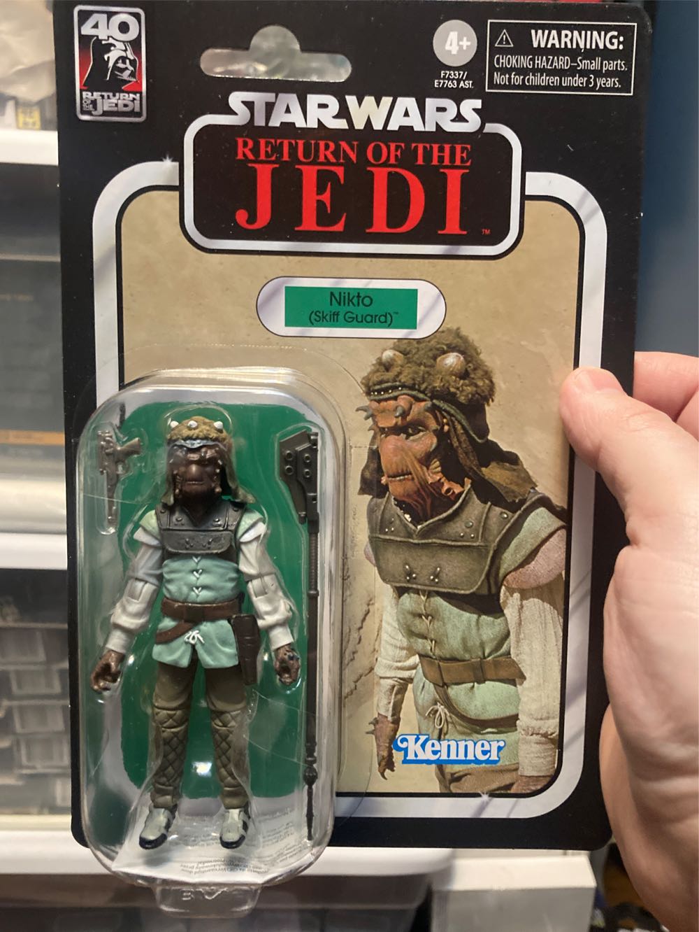 VC99 Nikto (Skiff Guard) - Hasbro (Star Wars: Episode VI - Return Of The Jedi) action figure collectible [Barcode 5010996138453] - Main Image 4