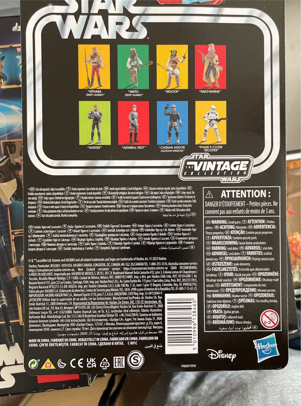 VC56 : Kithaba (Skiff Guard) - Hasbro (Star Wars - Vintage Collection) action figure collectible [Barcode 5010996138460] - Main Image 3