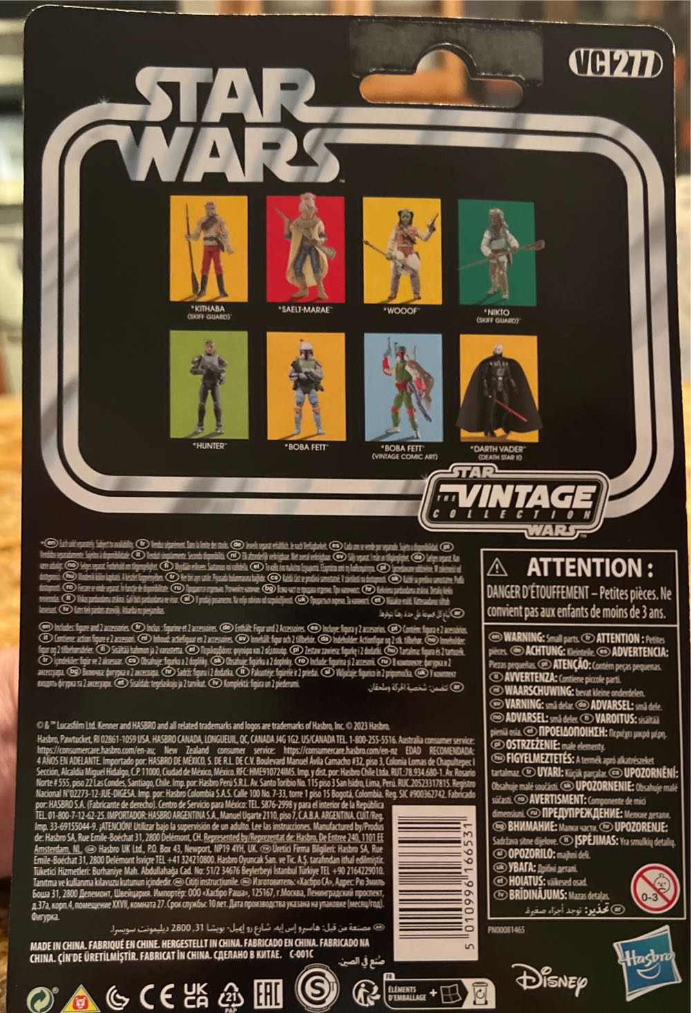 Star Wars Boba Fett (Vintage Comic Art) - Hasbro (Star Wars: Marvel Comics) action figure collectible [Barcode 5010996166531] - Main Image 4