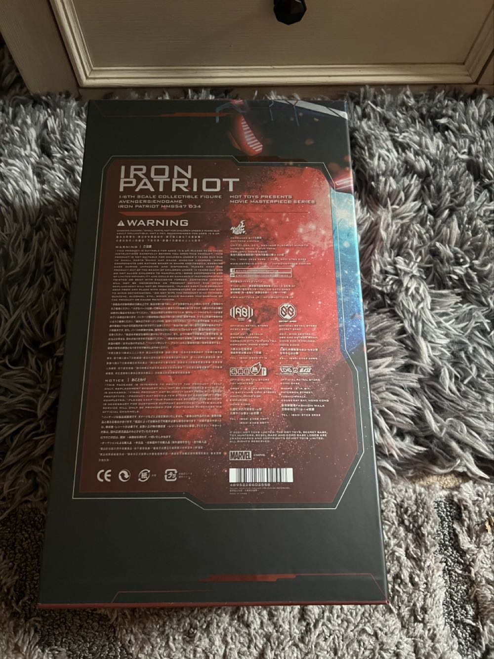 Hot Toys Marvel Endgame Iron Patriot - Hot Toys (Iron Patriot) action figure collectible [Barcode 4895228602558] - Main Image 2