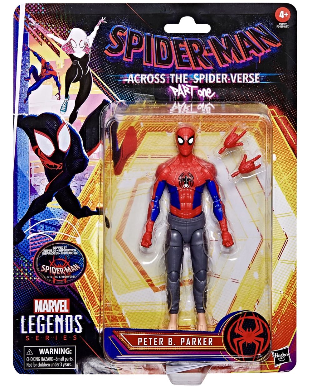 Evil-Lyn (Glow In The Dark with Tee)