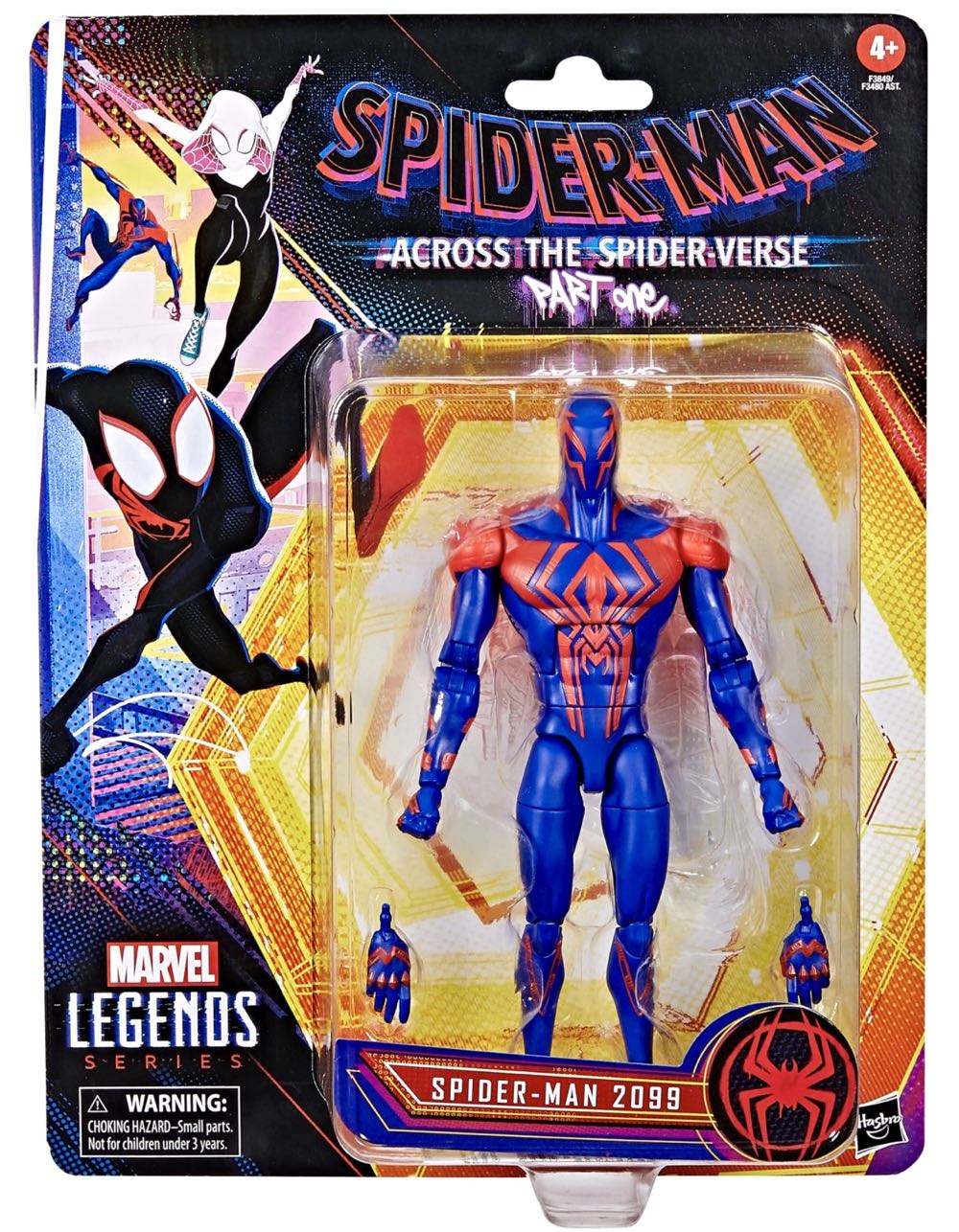 Pandora (Bloody Variant)