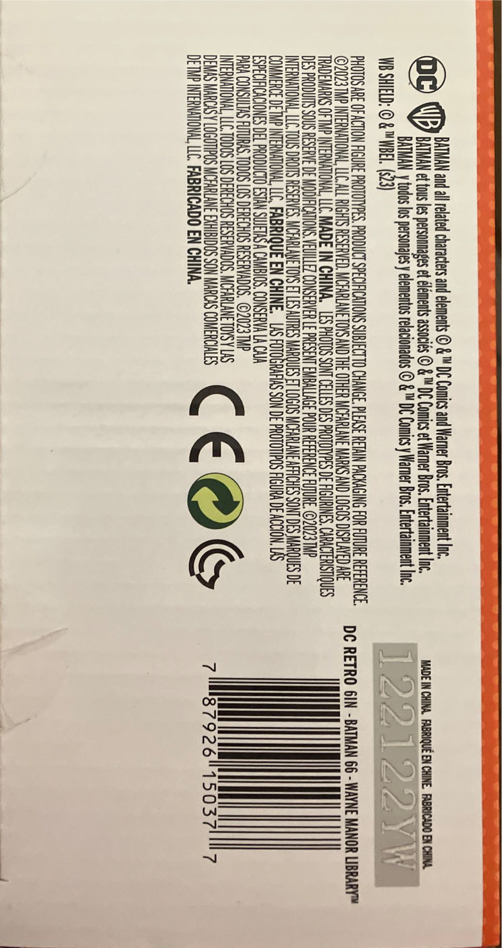 Wayne Manor Library - McFarlane Toys (Batman ‘66) (Batman ‘66) action figure collectible [Barcode 787926150377] - Main Image 4