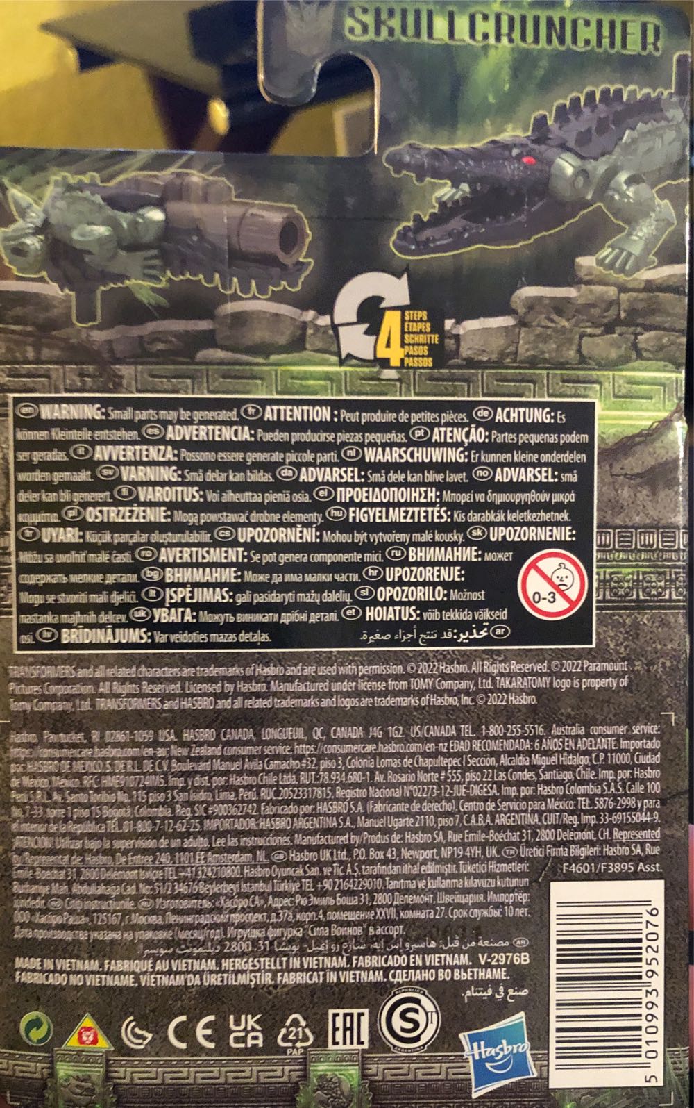 Skullcruncher - Hasbro (Rise Of The Beasts) action figure collectible [Barcode 5010993952076] - Main Image 2