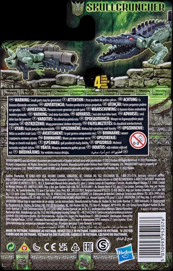 Skullcruncher - Hasbro (Rise Of The Beasts) action figure collectible [Barcode 5010993952076] - Main Image 4
