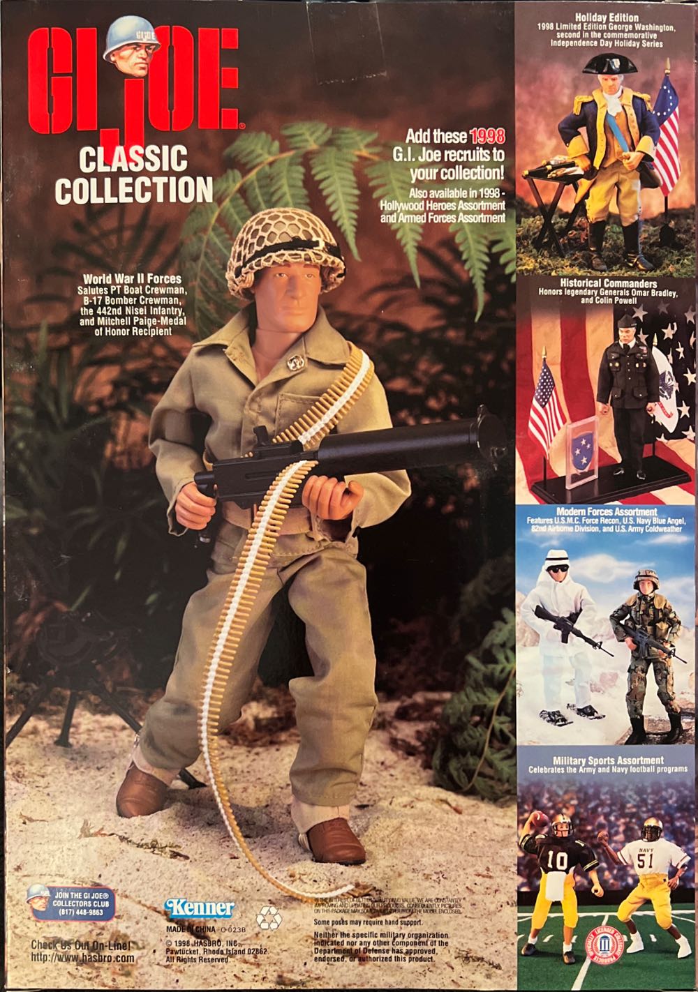 GI Joe WWII Forces Collection - Kenner (GI Joe Classic Collection) action figure collectible [Barcode 076281814735] - Main Image 2