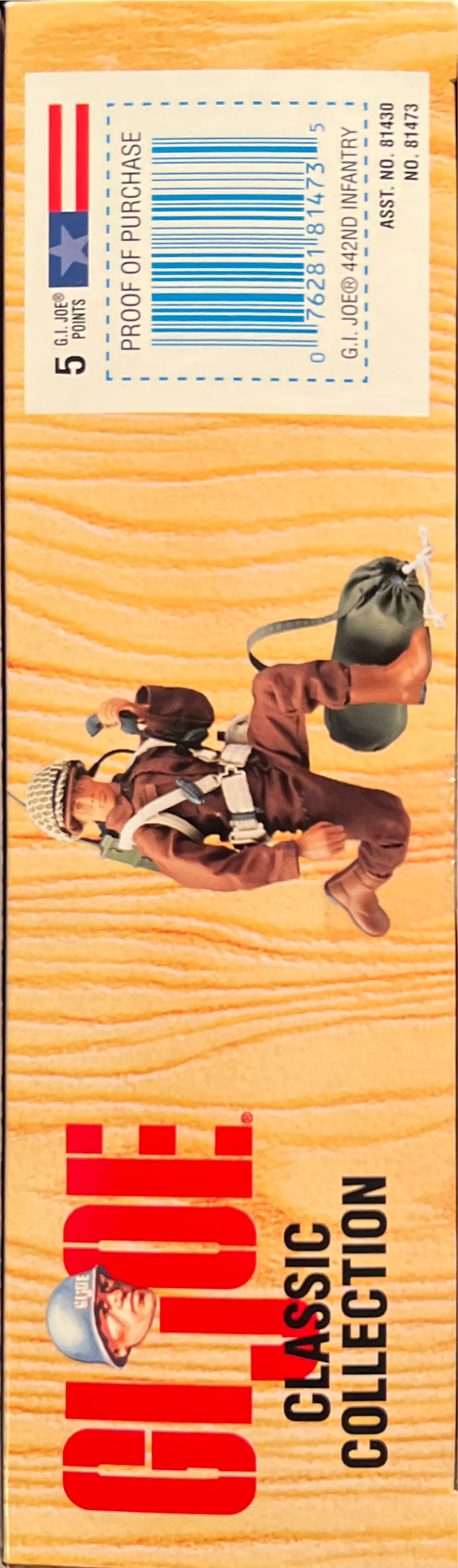 GI Joe WWII Forces Collection - Kenner (GI Joe Classic Collection) action figure collectible [Barcode 076281814735] - Main Image 4