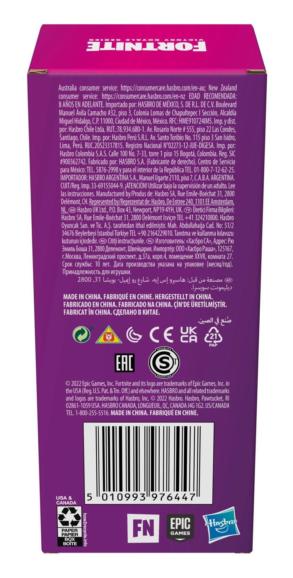 Fortnite Victory Royale Series Arcade Collection Pink Arcade Machine Collectible Toy With Accessories Ages 8 And Up 6-inch - Hasbro (Fortnite, Video Games) action figure collectible [Barcode 5010993976447] - Main Image 2