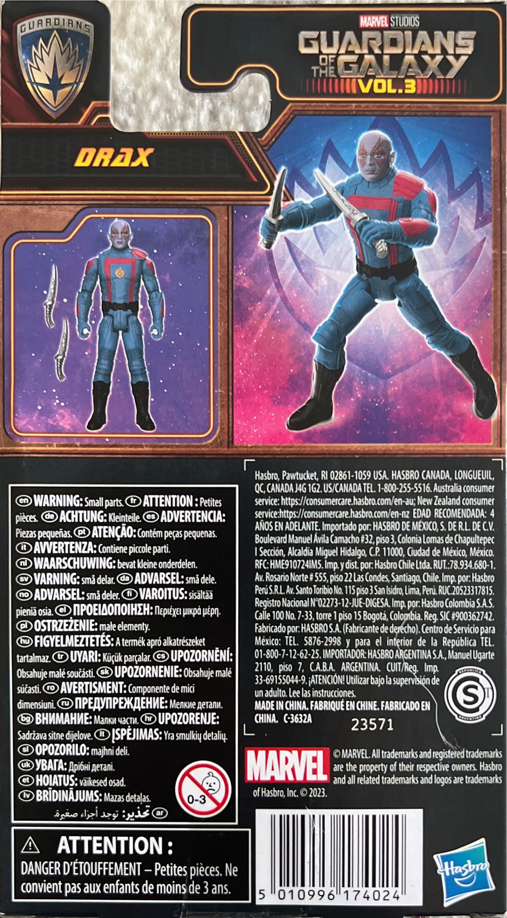 Drax - Hasbro (Marvel Studios’ Guardians Of The Galaxy Vol. 3) action figure collectible [Barcode 5010996174024] - Main Image 2