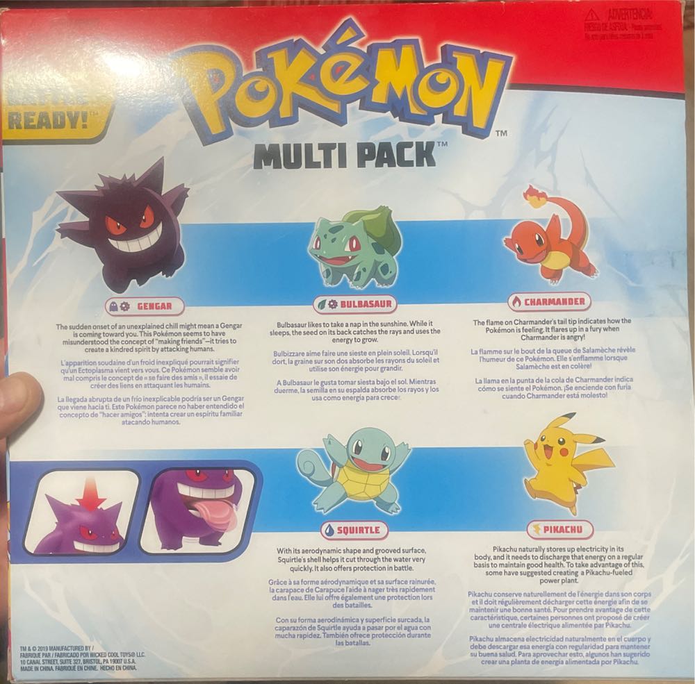 Pokemon Multi Pack - Wicked Cool Toys action figure collectible - Main Image 2