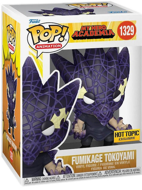 Fumikage Tokoyami (My Hero Academia) 1329 Hot Topic Exclusive  action figure collectible [Barcode 889698666022] - Main Image 2