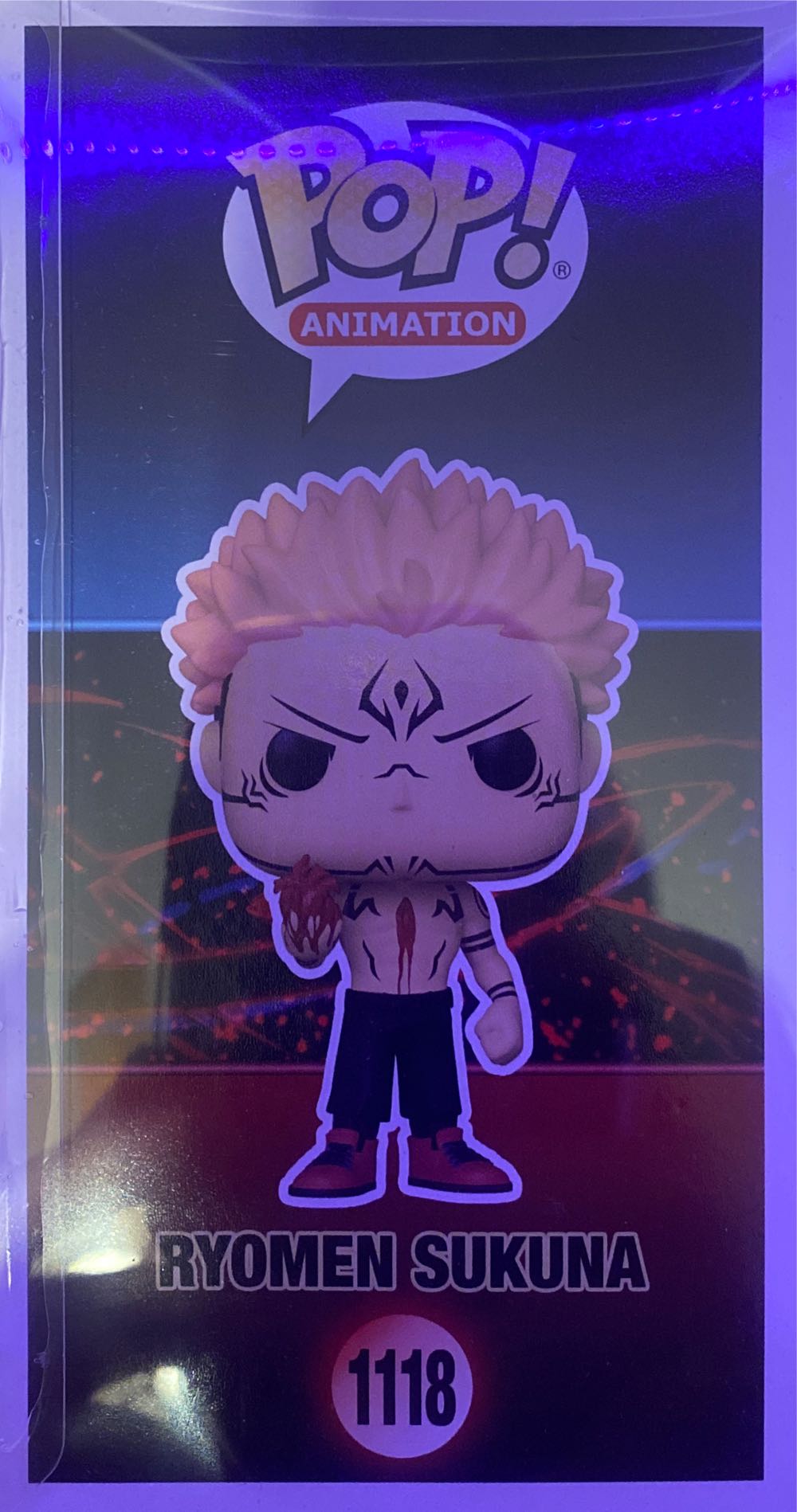 Ryomen Sukuna 1118  action figure collectible - Main Image 2