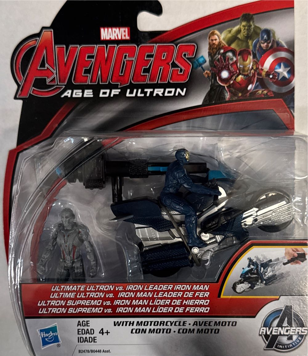 Marvel Avengers Age Of Ultron Ultimate Ultron Vs. Iron Leader Iron Man  action figure collectible [Barcode 630509301515] - Main Image 2