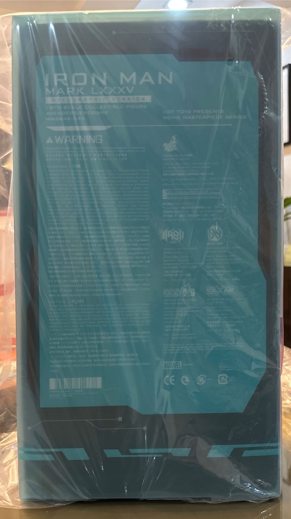 Iron Man Mark 85 Holographic Version - Hot Toys (Avengers Endgame) action figure collectible [Barcode 4895228611338] - Main Image 3