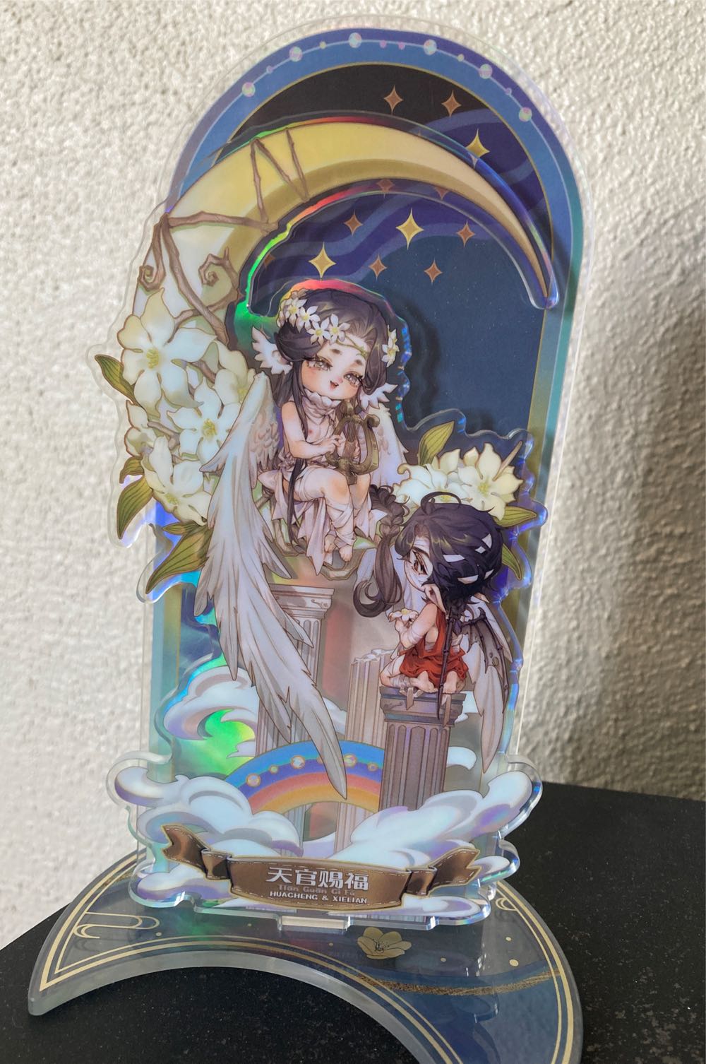 Xie Lian And Hua Cheng Angel Version - Bili Bili action figure collectible [Barcode 6937082611623] - Main Image 1