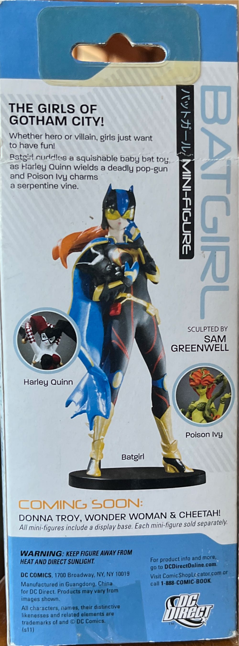 Batgirl Mini  (Ame-Comi Heroine-Series) action figure collectible [Barcode 761941297132] - Main Image 4