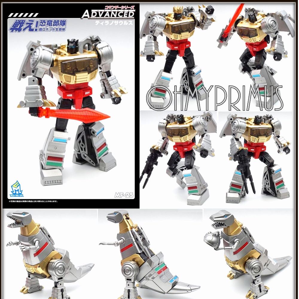 MFT (Grimlock) MF-25 Grmlock ✅ - Mech Fans Toys (Transformers: 3rd Party) action figure collectible - Main Image 4