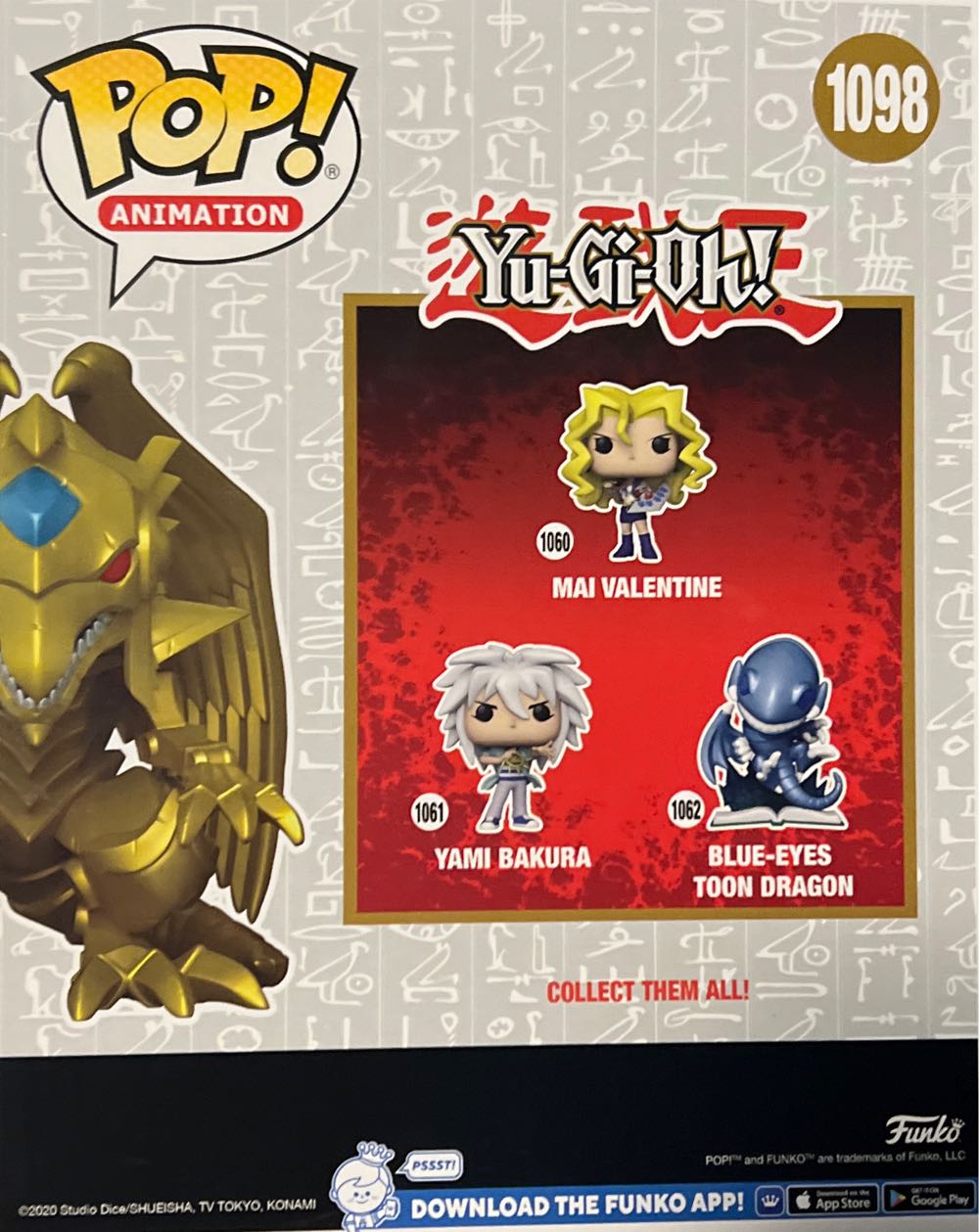 Yu-Gi-Oh Winged Dragon Of Ra 1098 - Bowser (amiibo Bowser) action figure collectible [Barcode 889698603379] - Main Image 3