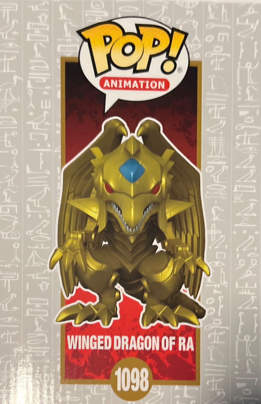 Yu-Gi-Oh Winged Dragon Of Ra 1098 - Bowser (amiibo Bowser) action figure collectible [Barcode 889698603379] - Main Image 4