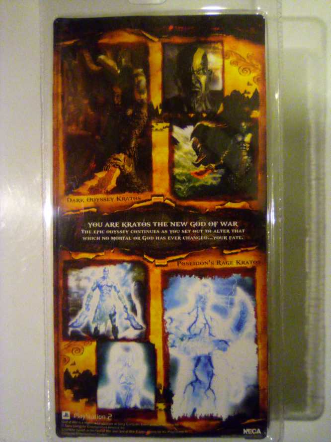 God Of War II - Neca Toys action figure collectible [Barcode 007402550003] - Main Image 2