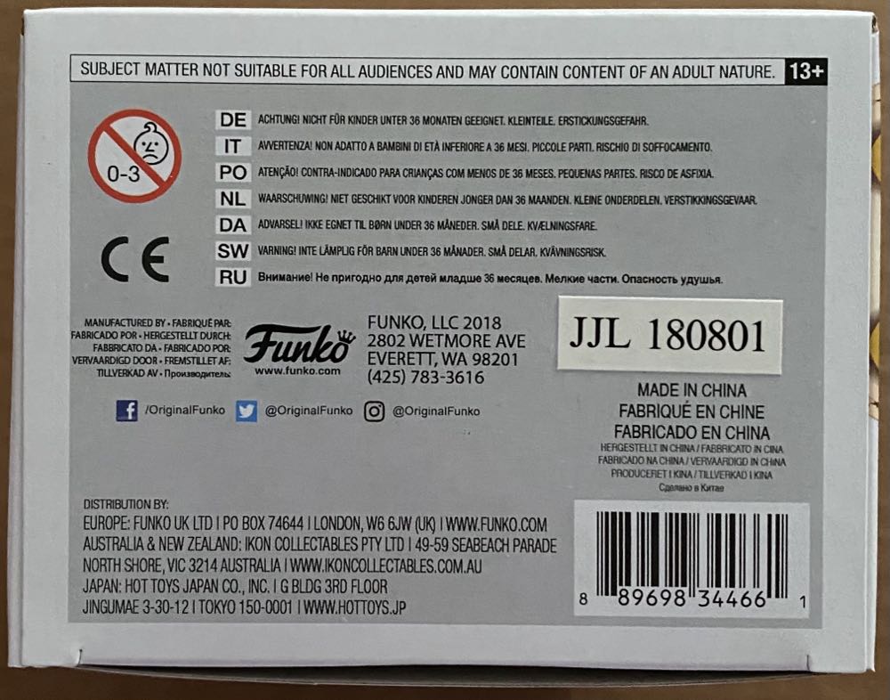 Vampire David (Target Exclusive) - Funko (The Lost Boys) action figure collectible [Barcode 889698344661] - Main Image 4