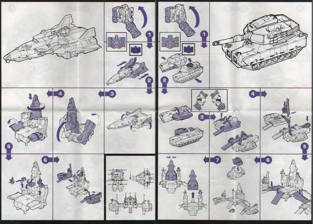 G1 Overlord - Hasbro (Transformers G1) action figure collectible - Main Image 4
