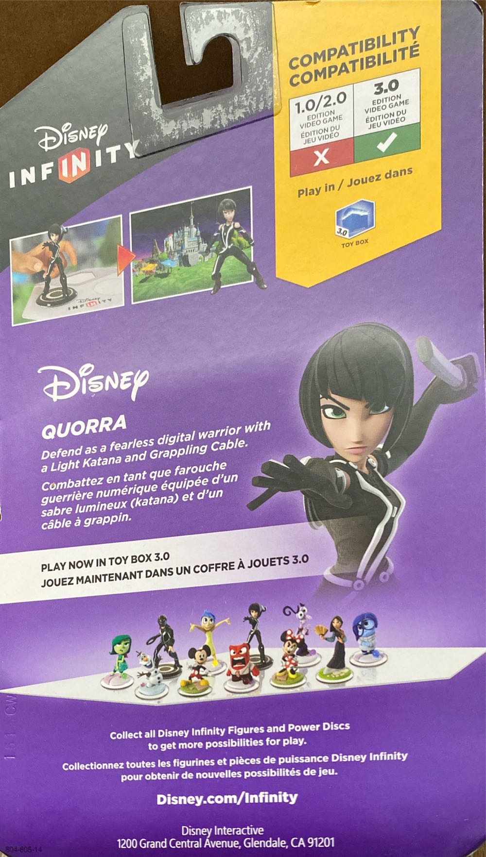 Disney Infinity 3.0 Quorra  action figure collectible [Barcode 712725027230] - Main Image 2