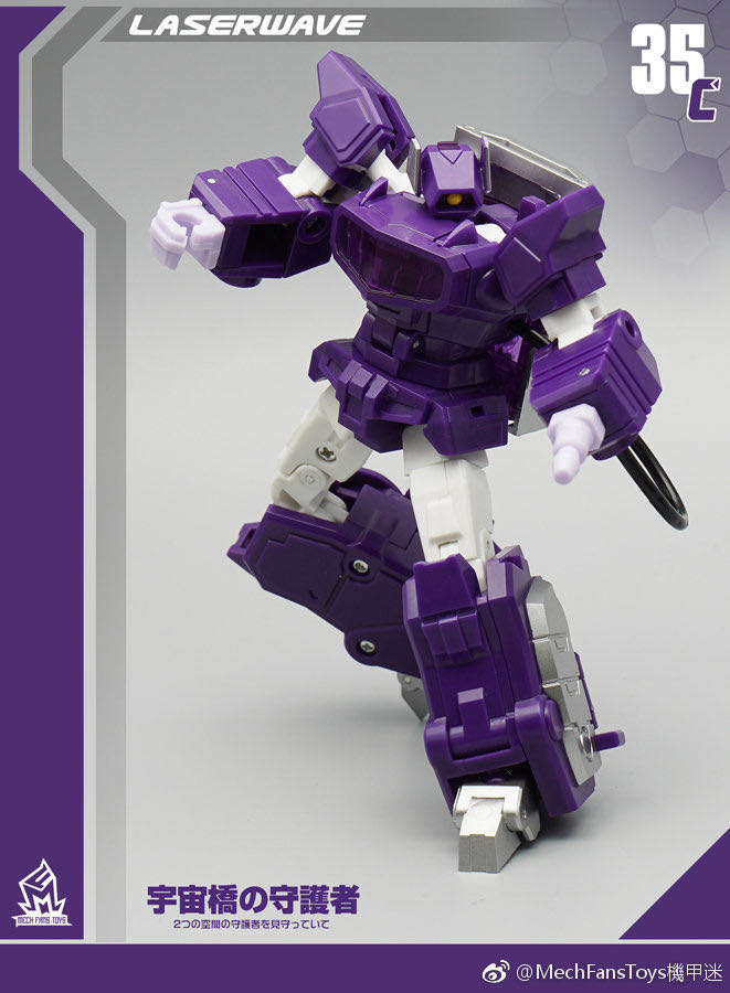 Mech Fans Toys MF35C: Shockwave - Mech Fans Toys action figure collectible - Main Image 1