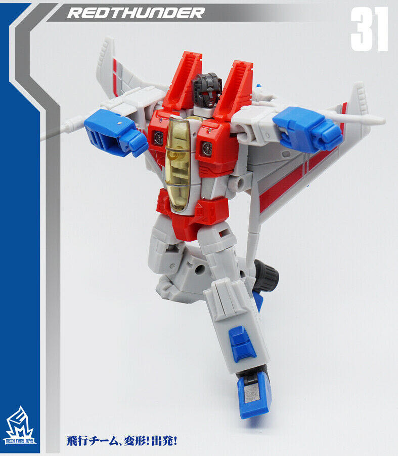 Star Wars Ceramic Glass 1  oz