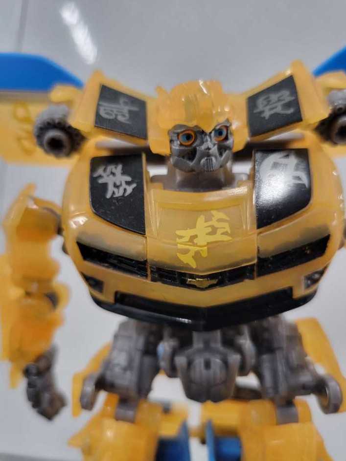 Snake Eyes (Silent Interlude)