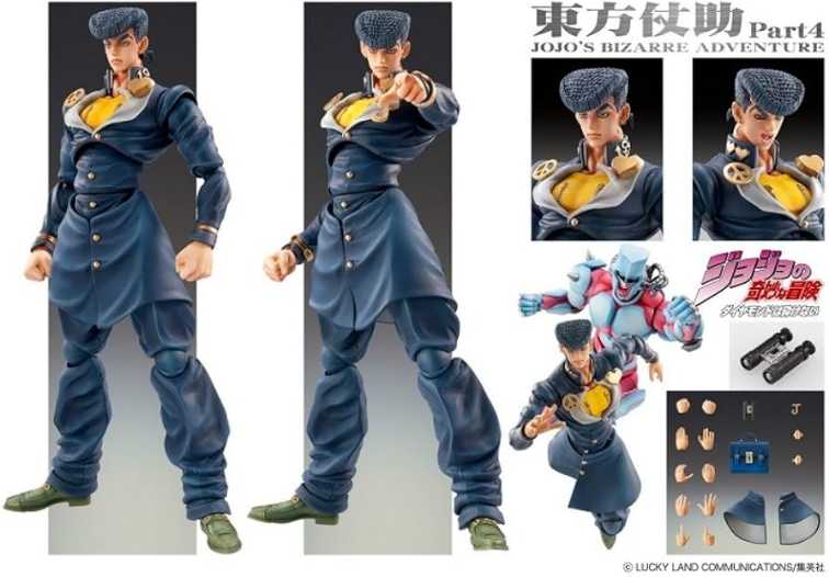 Josuke Higashikata - Medicos (Jojo’s Bizarre Adventure) action figure collectible [Barcode 4573488974454] - Main Image 2