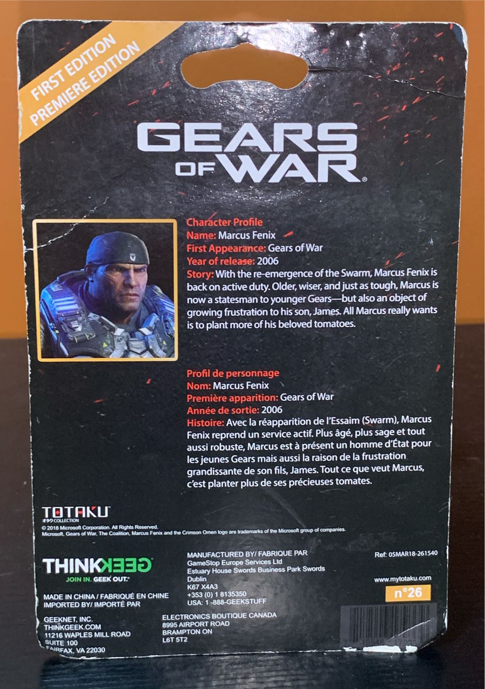 Gears Of War: Marcus Fenix - TOTAKU (Gears Of War) action figure collectible [Barcode 719546179339] - Main Image 3