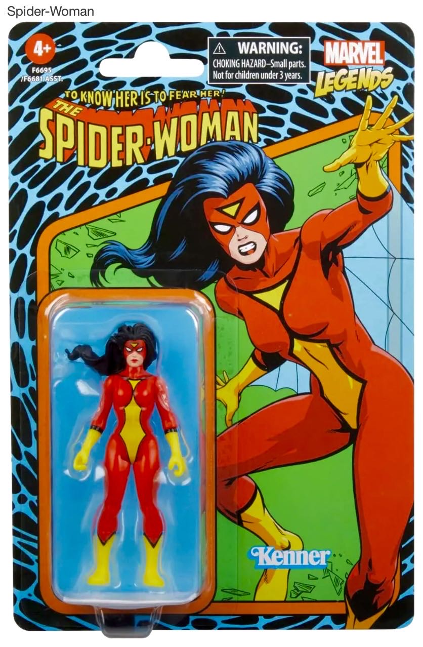 Batman Animated Batman In Brown Suit Action Figure