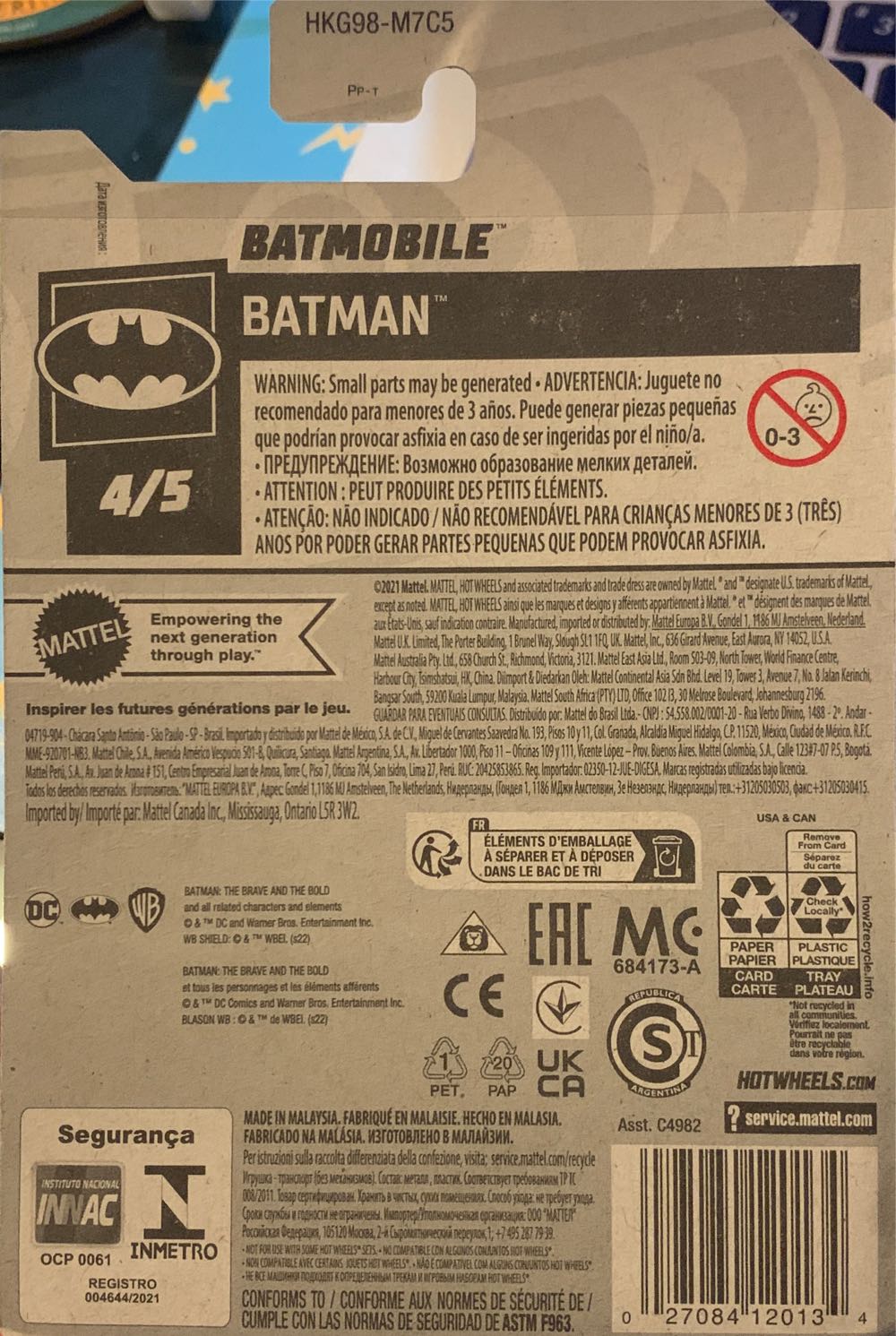 Batmobile - Hot Wheels (Batman) action figure collectible [Barcode 027084120134] - Main Image 2