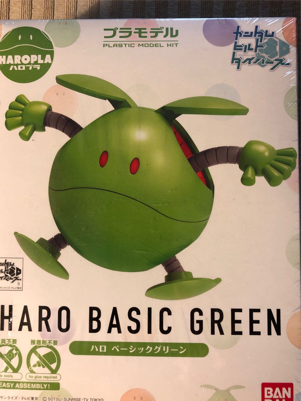 Bandai Hobby Hg 1 144 #03 Grimoire Red Beret ”gundam Build Divers”