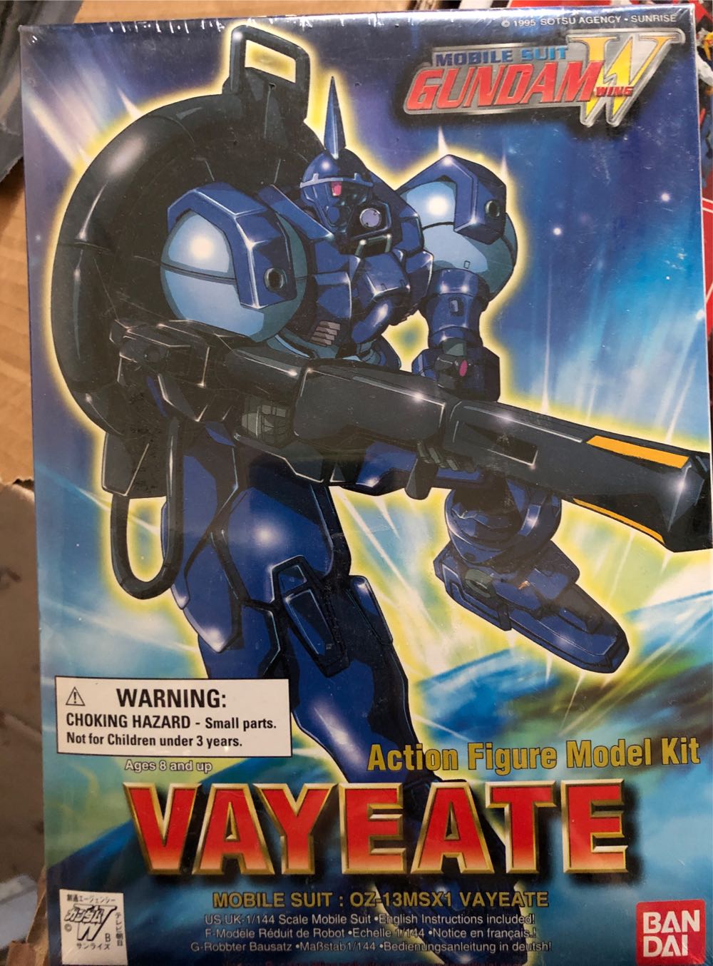 Gundam Astray Gold Frame Amats Mina RG