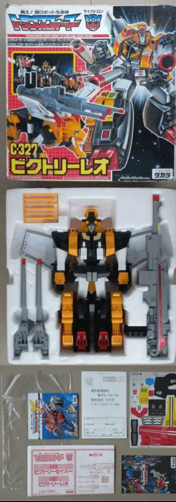 New Generation WWII 101st Airborne NCO