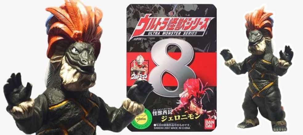 Geronimon Bandai - Bandai (Ultraman) action figure collectible - Main Image 4