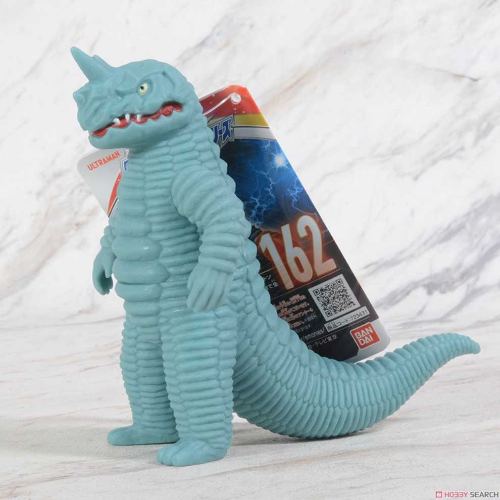 Aboras Bandai - Bandai (Ultraman) action figure collectible - Main Image 2