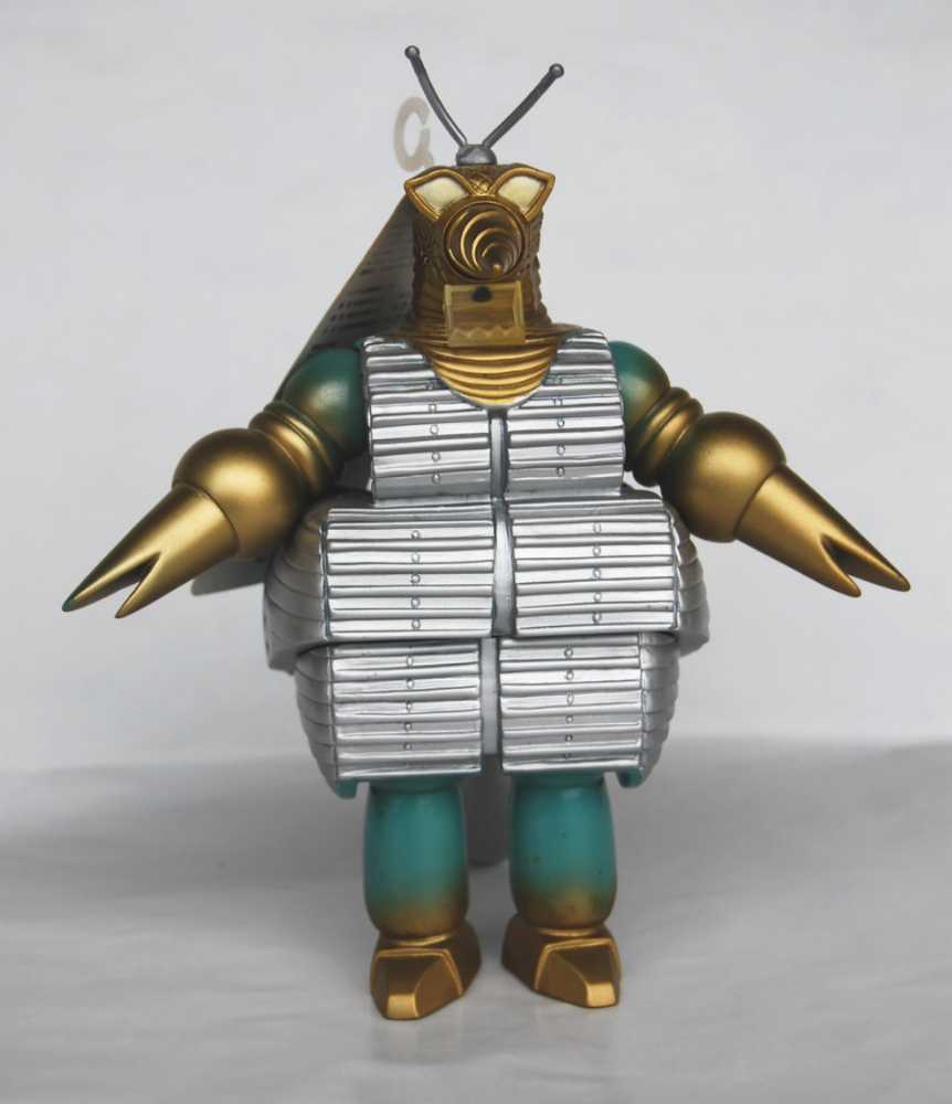 Moguera 1957 Bandai - Bandai (Godzilla) action figure collectible - Main Image 2