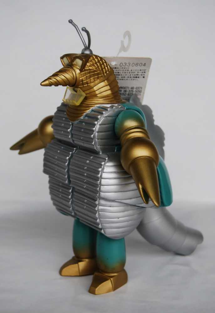 Moguera 1957 Bandai - Bandai (Godzilla) action figure collectible - Main Image 3