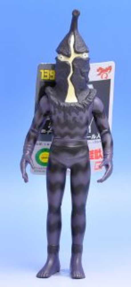 Kemur Bandai - Bandai (Ultraman) action figure collectible - Main Image 3