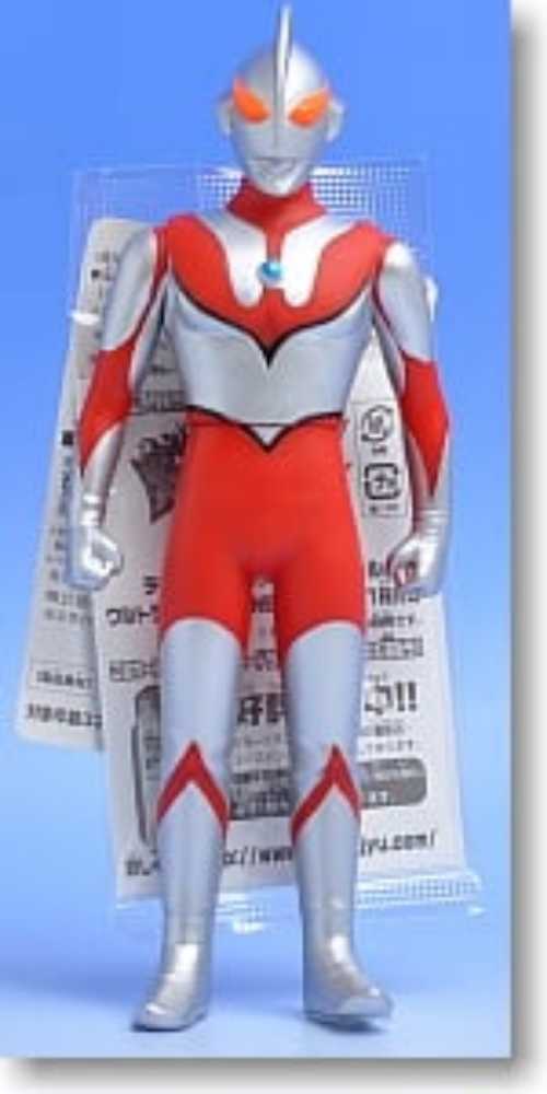 Imitation Ultraman Bandai - Bandai (Ultraman) action figure collectible - Main Image 2